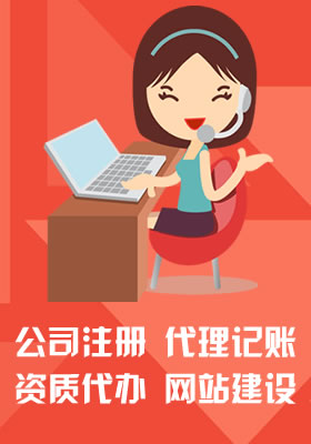 个人所得税申报流程_太原代办公司_太原公司注册_太原代理记账_太原资质审批 - ★青创财税★