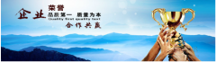 太原代理记账成本发票有哪些？
