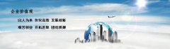 太原个人代理记账违法么？
